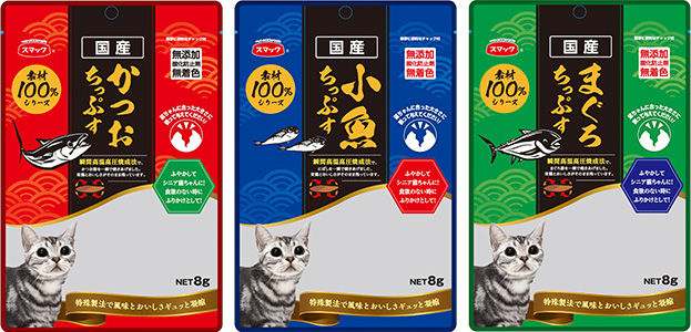 ちっぷす3種