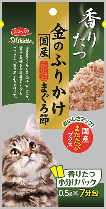 スマック 金のふりかけ まぐろ節