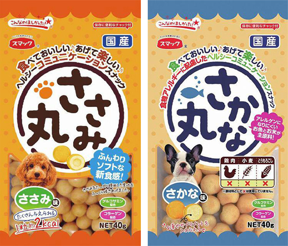 今月のプレゼント スマック ささみ丸 さかな丸