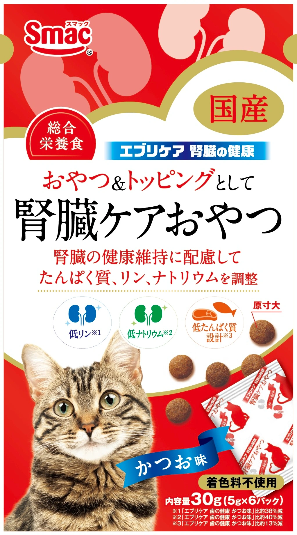 エブリケア 腎臓の健康 CAT かつお味 30G