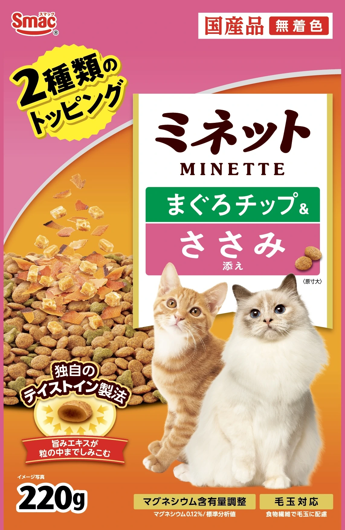 ミネット まぐろチップ&ささみ添え 220g
