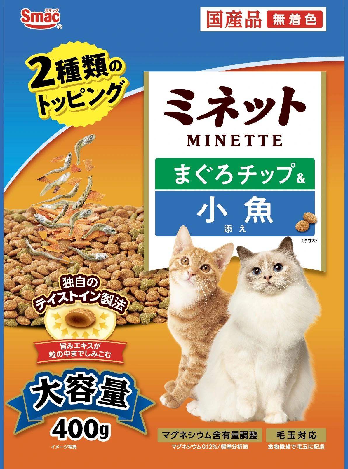 ミネット まぐろチップ&小魚添え 400g