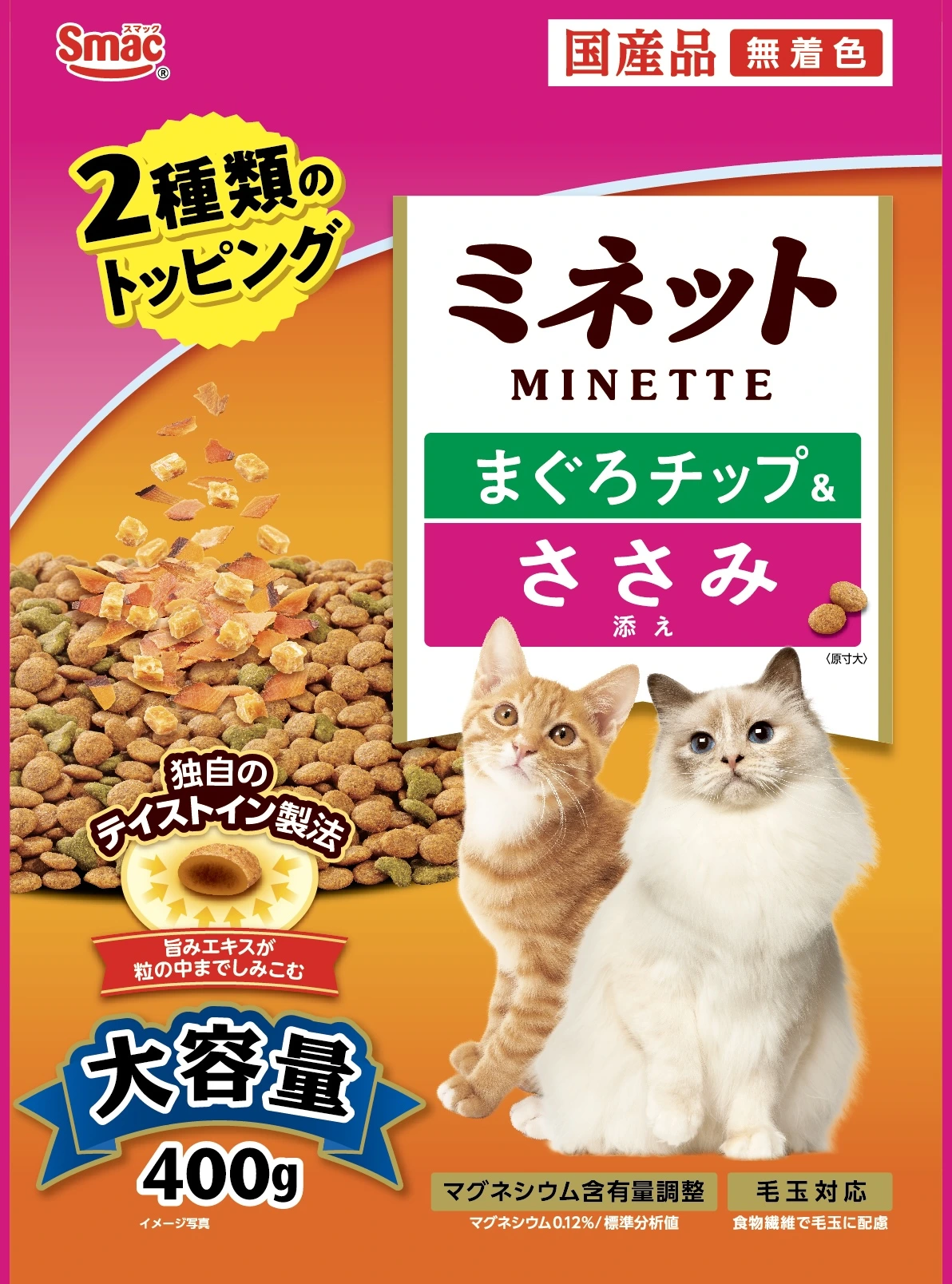 ミネット まぐろチップ&ささみ添え　400g