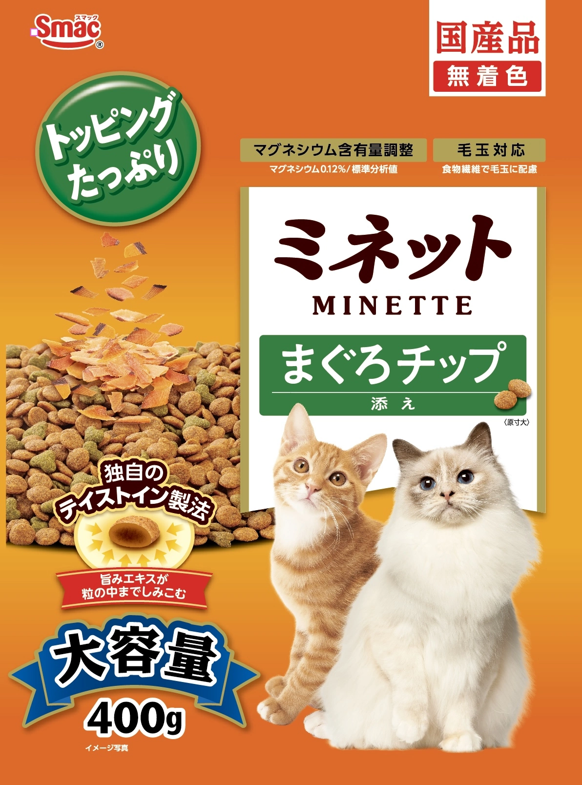 ミネット まぐろチップ添え 400g