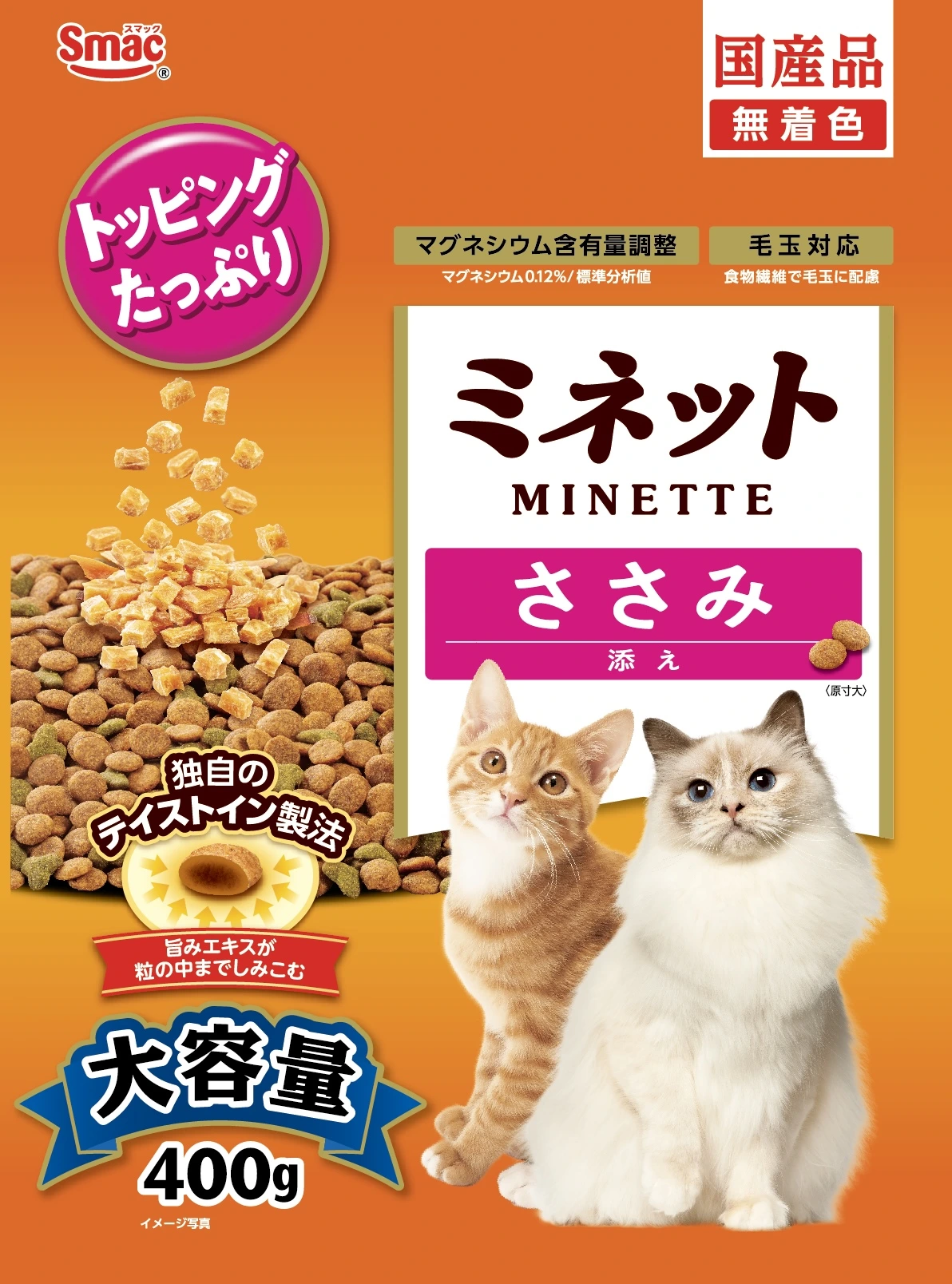 ミネット ささみ添え 400g