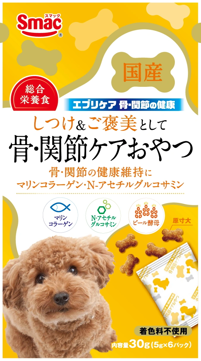 エブリケア 骨・関節の健康 DOG 30g