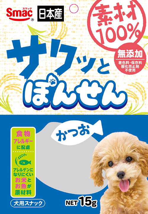 ぽんせんかつお