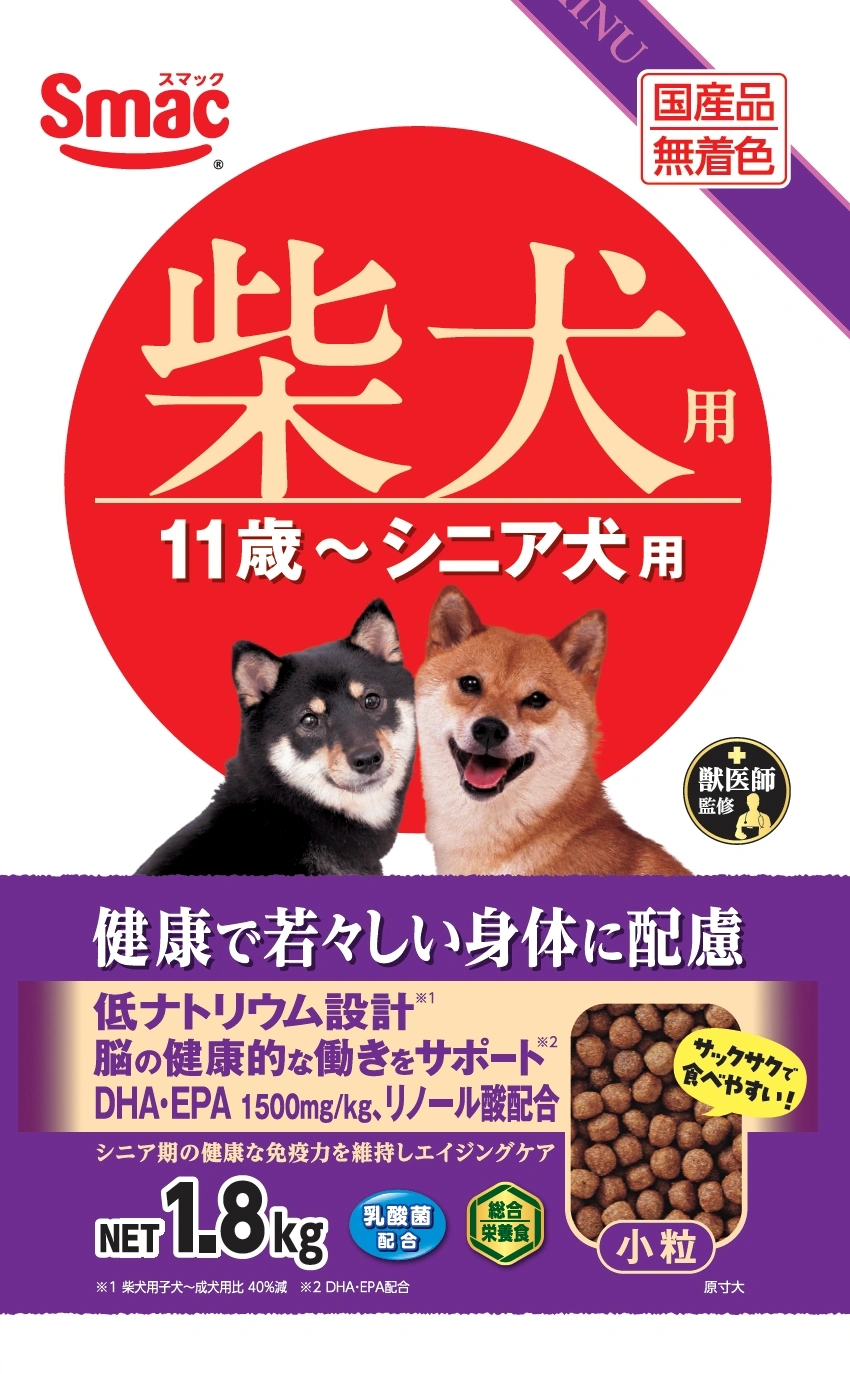 柴犬用 シニア犬用1.8㎏
