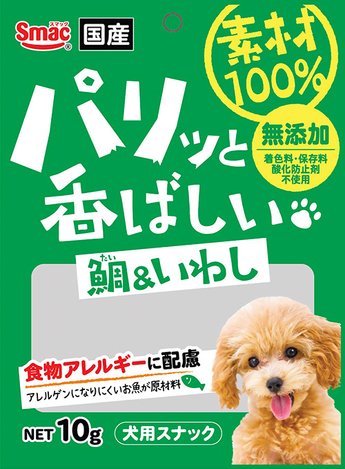 ぐーぐー　素材100％ 鯛＆いわし10g